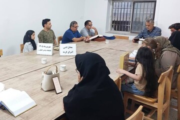 خراسان شمالی - کراپ‌شده