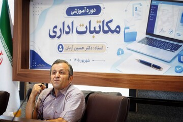 برگزاری دوره آموزشی مکاتبات اداری برای کارکنان کتابخانه‌های عمومی زنجان