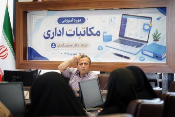 برگزاری دوره آموزشی مکاتبات اداری برای کارکنان کتابخانه‌های عمومی زنجان