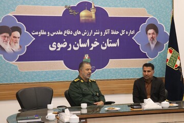بازدید از باغ‌موزه دفاع مقدس