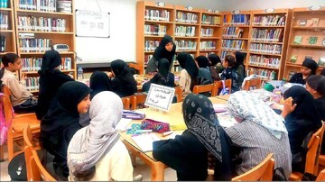 حسام آباد