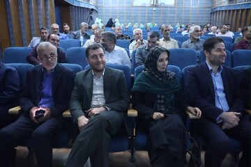 قزوین