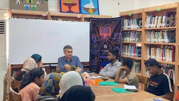 فن تاب هرمزگان