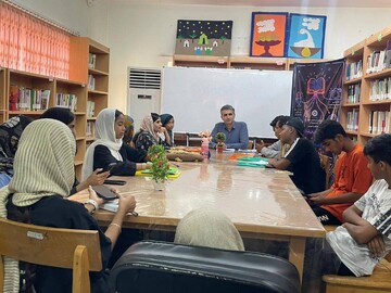فن تاب هرمزگان