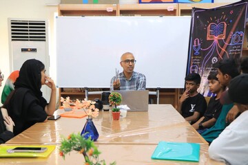 فن تاب هرمزگان