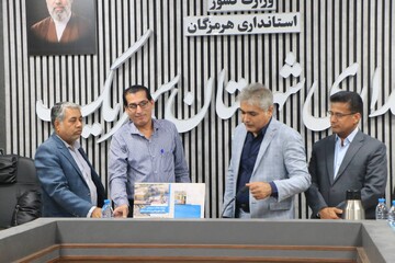 سفر مدیرکل
