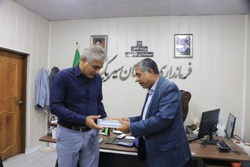 سفر مدیرکل