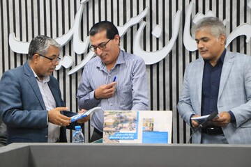 سفر مدیرکل