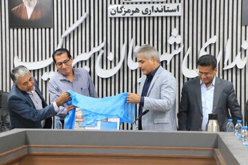 سفر مدیرکل