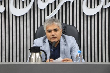 سفر مدیرکل