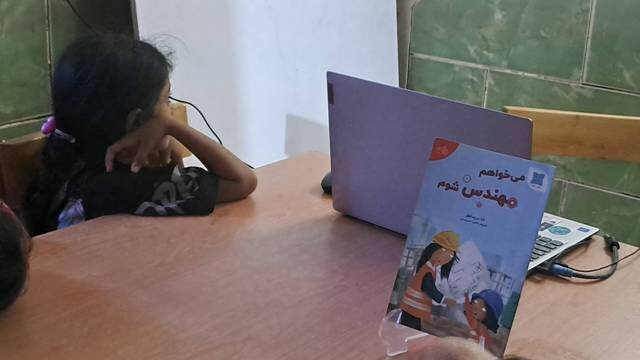 «سینما لبخند کتاب‌ها»؛ پیوند تماشای فیلم با لذت کتابخوانی