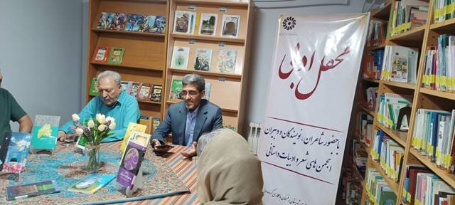 روایت شاعران رفسنجانی در محفل ادبی «جشنواره ۱۵۰۰»