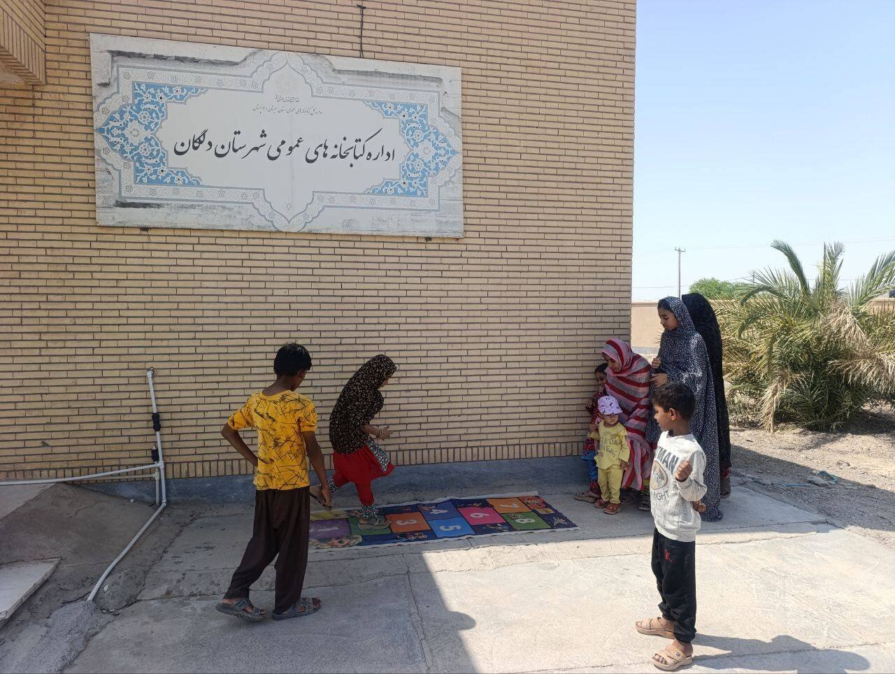 کارگاه بازی و سرگرمی و جمع‌خوانی در کتابخانه علامه مجلسی دلگان