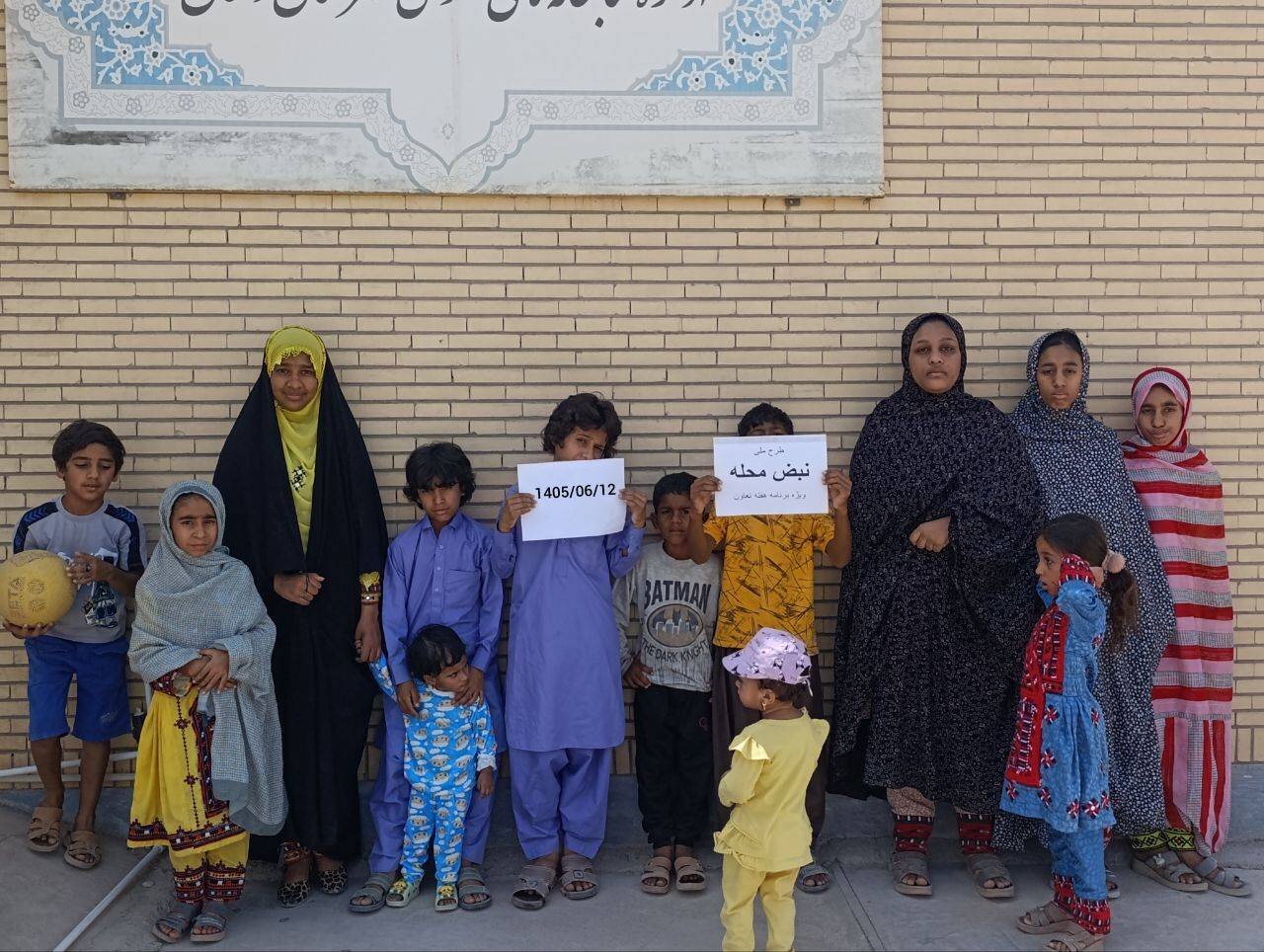 کارگاه بازی و سرگرمی و جمع‌خوانی در کتابخانه علامه مجلسی دلگان