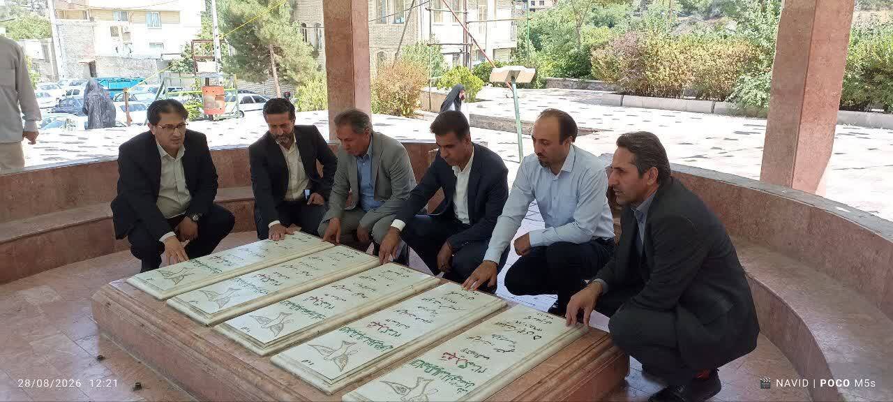 برپایی میز خدمت کتابخانههای عمومی در مصلی شهرستان دماوند