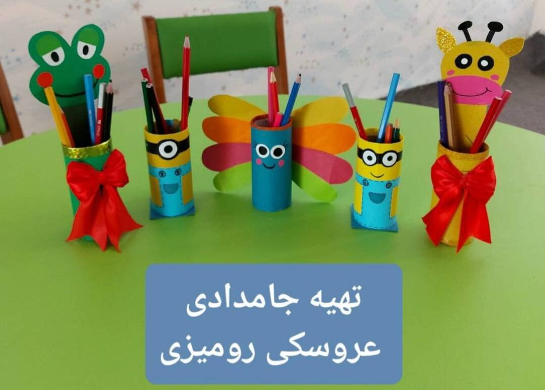 تنوعبخشی به خدمات فرهنگی و مهارتی در کتابخانه عمومی «شهید رئیسی» پلدختر