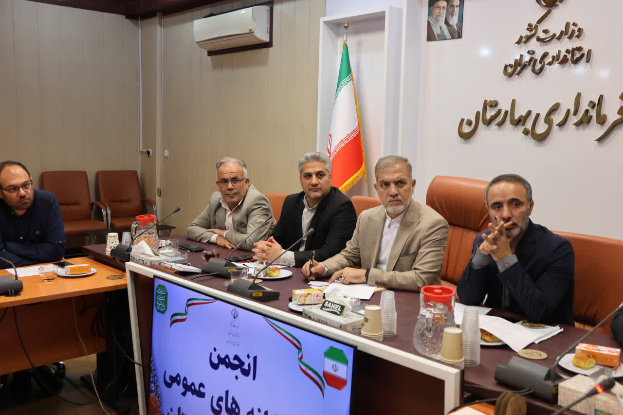 بهارستان به سمت کتابخانه‌های مدرن گام برمی‌دارد
