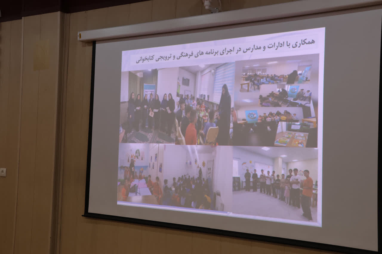 بهارستان به سمت کتابخانه‌های مدرن گام برمی‌دارد