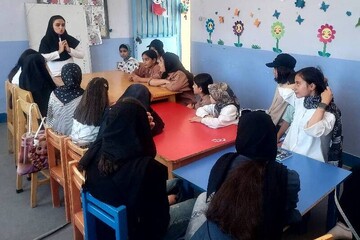 خراسان شمالی - کراپ‌شده