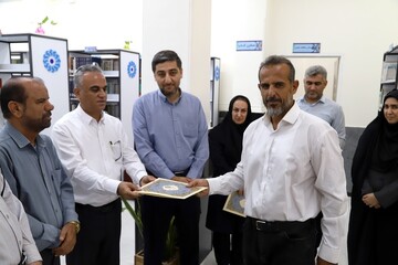 کتابخانه عمومی شهید امام خامنه‌ای شهر بنک