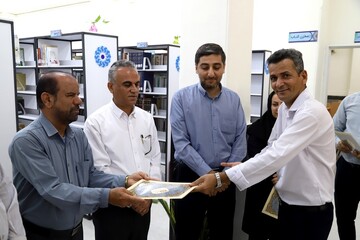 کتابخانه عمومی شهید امام خامنه‌ای شهر بنک