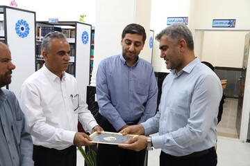 کتابخانه عمومی شهید امام خامنه‌ای شهر بنک
