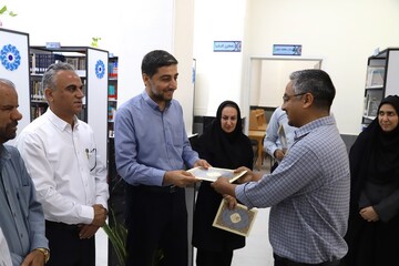 کتابخانه عمومی شهید امام خامنه‌ای شهر بنک
