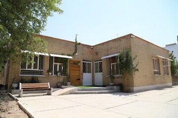 کتابخانه عمومی شهید عباس آذریار بهارستان
