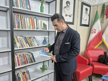 غرفه ۰