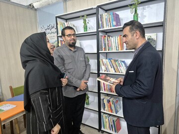 غرفه ۲