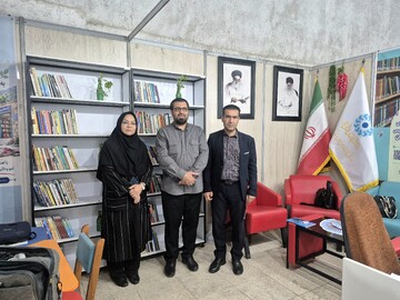 غرفه ۳