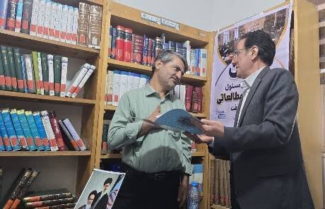 نشست هم‌اندیشی بررسی نحوه فعالیت سالن‌های مطالعاتی در جیرفت