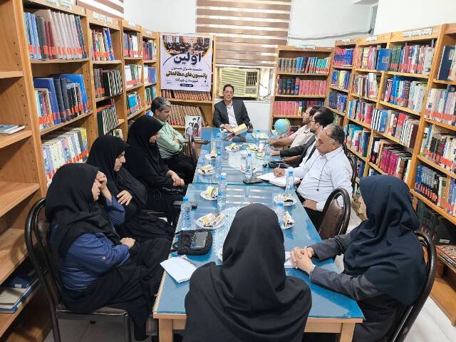 نشست هم‌اندیشی بررسی نحوه فعالیت سالن‌های مطالعاتی در جیرفت