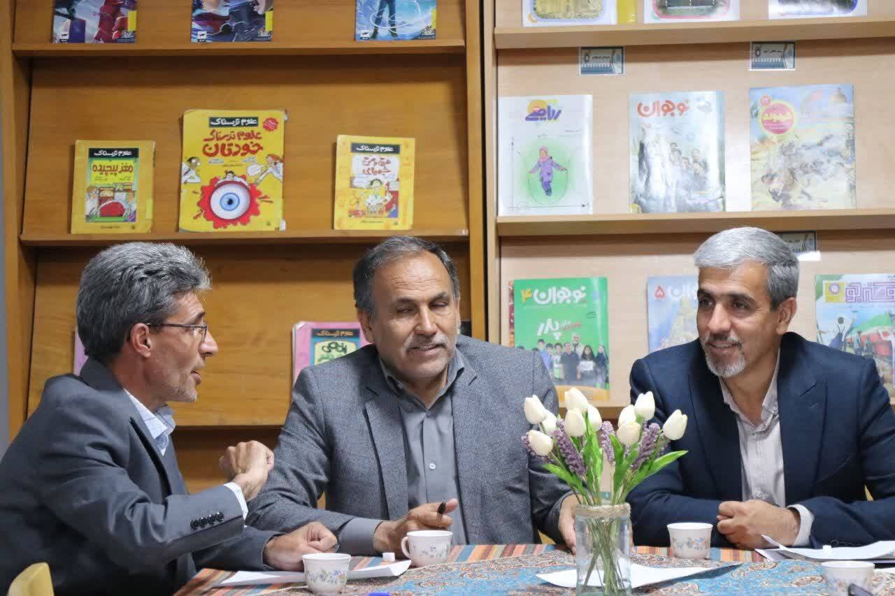 طنین «زنگ مطالعه» در ادارات رفسنجان