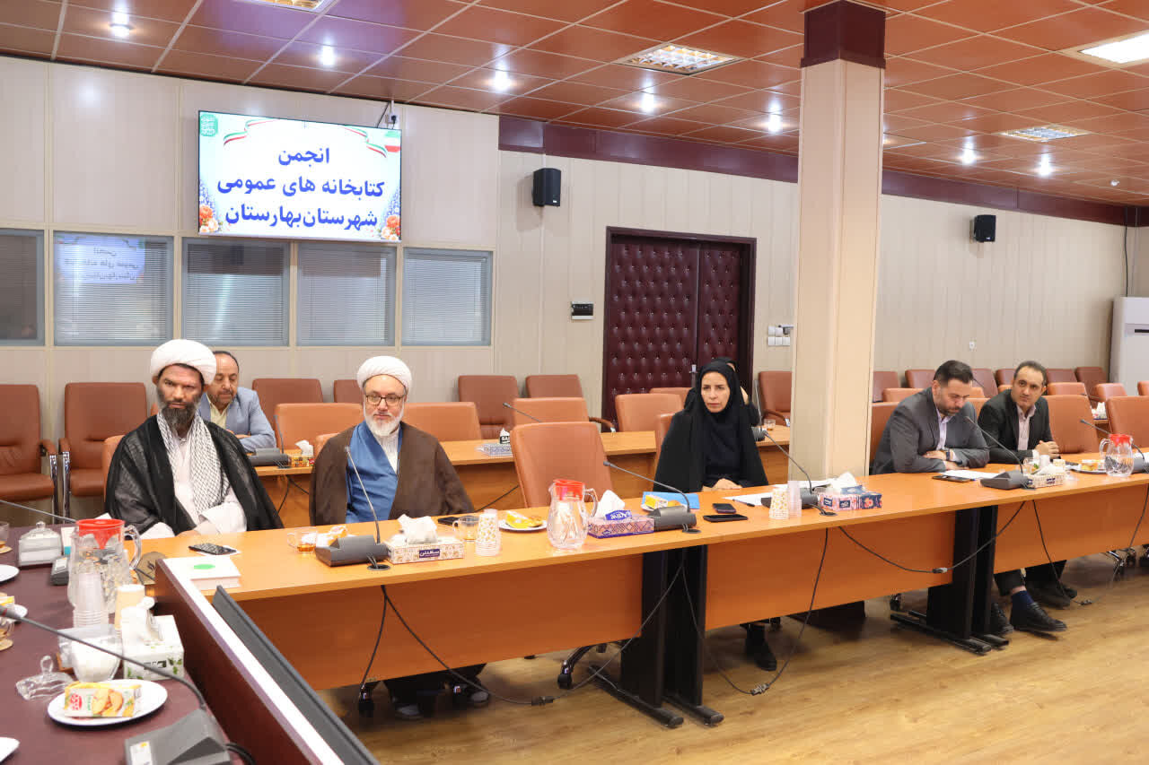 بهارستان به سمت کتابخانه‌های مدرن گام برمی‌دارد