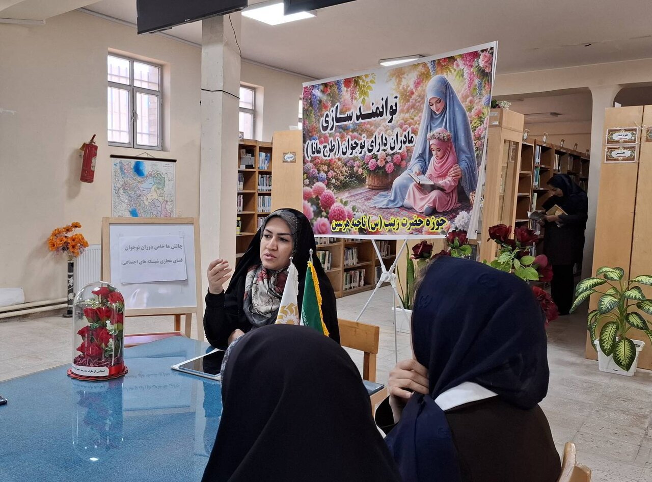 از «شهرزاد» تا کارگاههای مهارتی؛ کتابخانههای کرمانشاه در مدار برنامههای فرهنگی