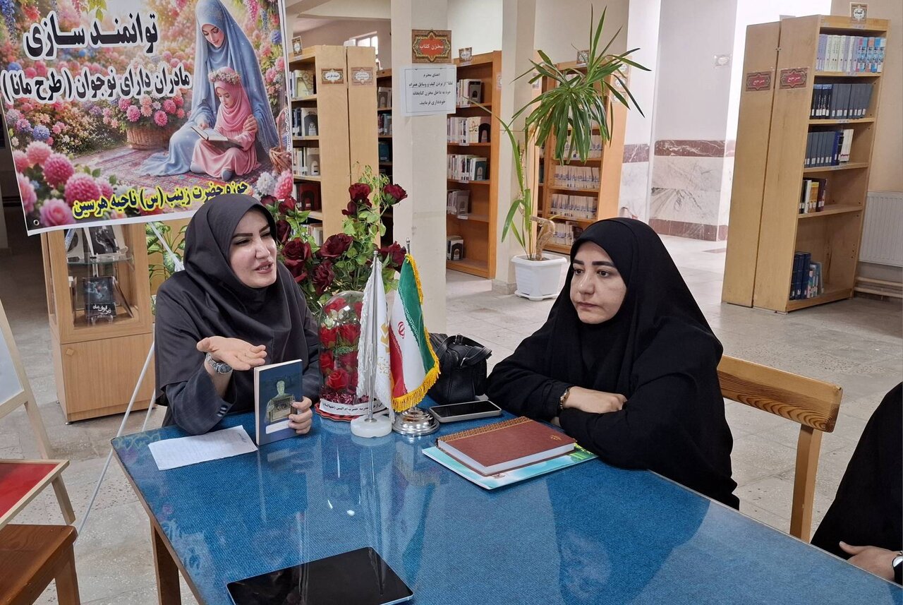 از «شهرزاد» تا کارگاههای مهارتی؛ کتابخانههای کرمانشاه در مدار برنامههای فرهنگی