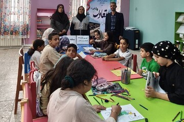 خراسان شمالی - کراپ‌شده
