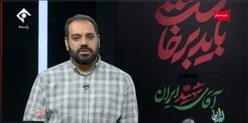 مدیرکل