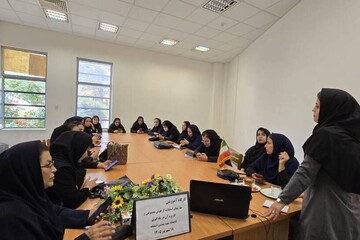 خراسان شمالی - کراپ‌شده
