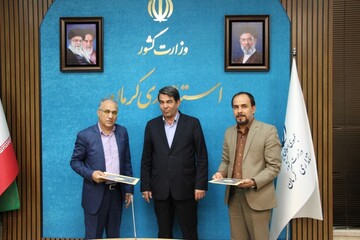 امضای چهار تفاهم‌نامه همکاری برای توسعه فعالیت‌های کتابخانه‌های عمومی استان کرمان