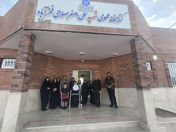 کتابخانه عمومی شهید علی‌اصغر صلاحی فخرآباد