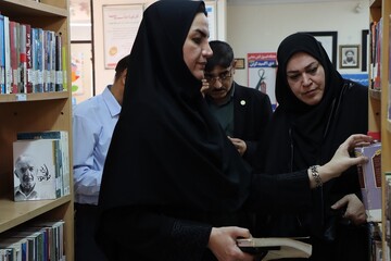 بازدید