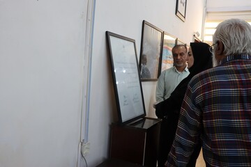 بازدید