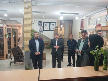 بازدید