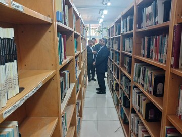 بازدید
