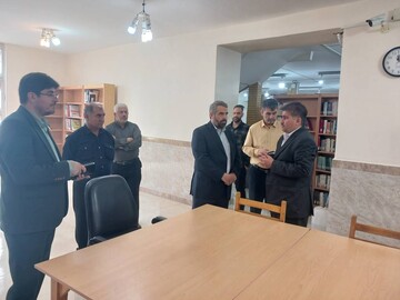 بازدید
