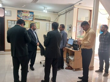 بازدید