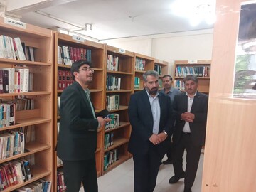 بازدید