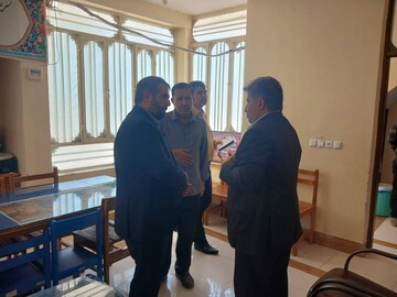 بازدید
